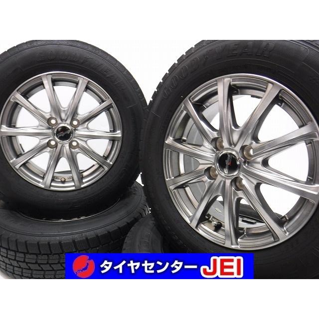 14インチ バリ溝 185/70R14 5.5J+45 100 コンパクトカー 中古