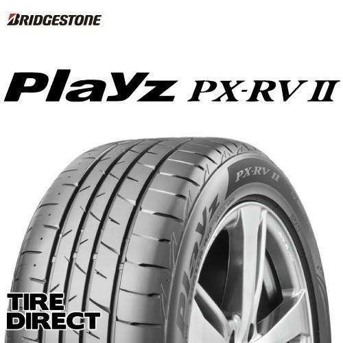 Playz [4本以上で送料無料]Playz PX-RVII 205/60R16 92H ブリヂストン