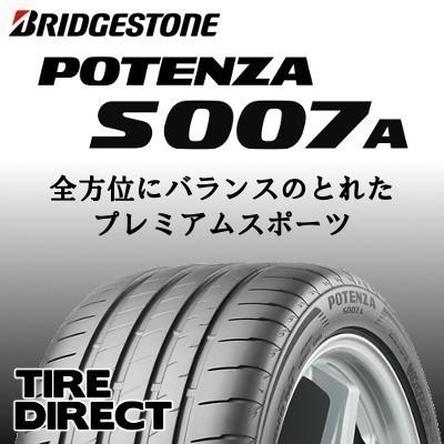 POTENZA [4本以上で送料無料]POTENZA S007A 245/30R20 90Y XL 新品