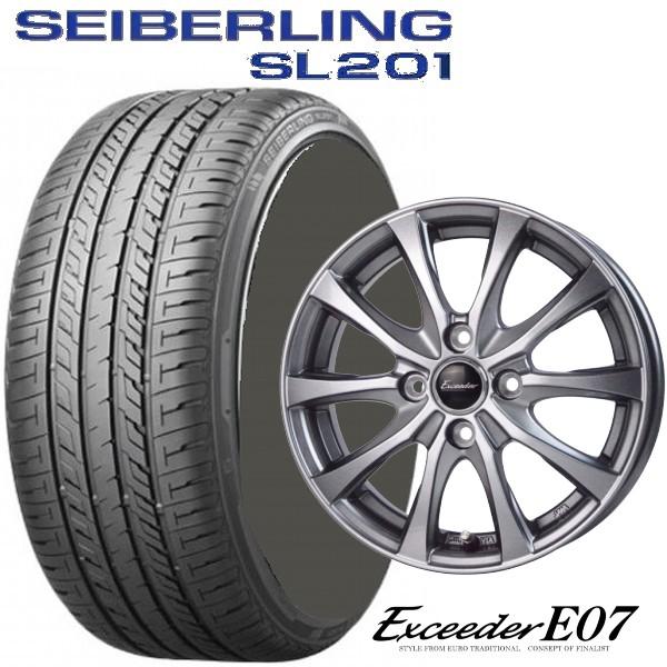 BRIDGESTONE（ブリヂストン） ワゴンR【軽自動車全般】165/55R14