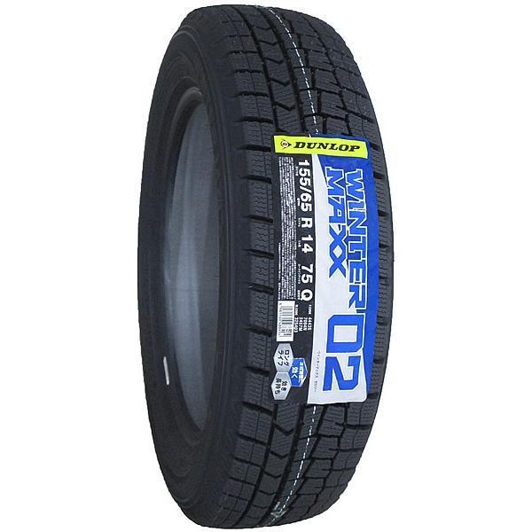 WINTER MAXX 155/65R14 2025年製 新品スタッドレスタイヤ DUNLOP 02