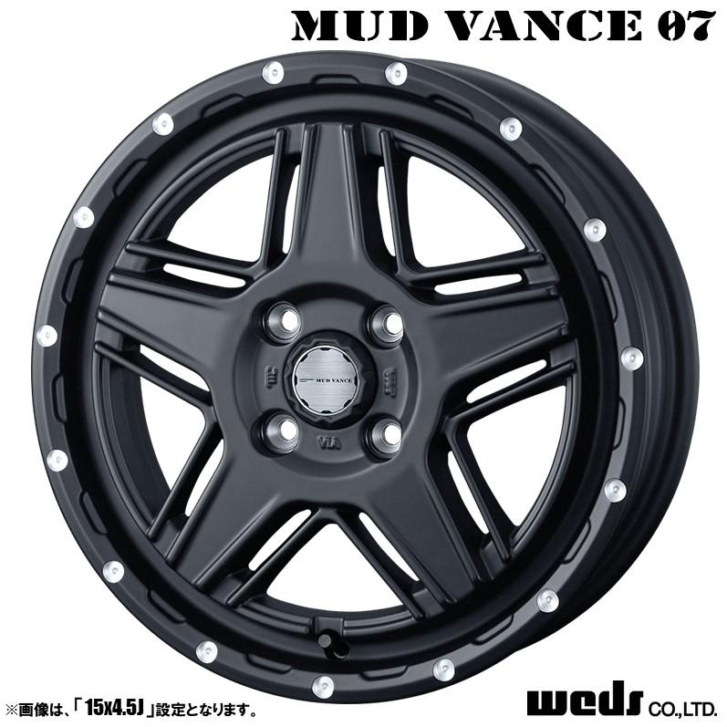 WEDS（ウェッズ） MUD VANCE 07 マッドヴァンス 14インチ リム幅4.5J
