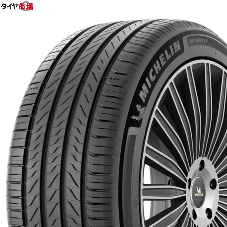 PRIMACY 【2025年製】 サマータイヤ 4本セット 225/55R18 102V XL