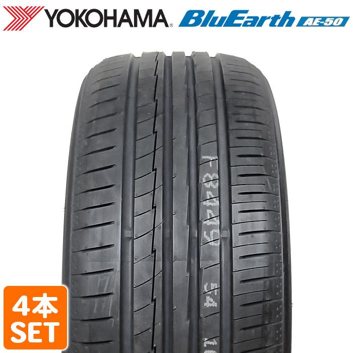 BluEarth 2024年製 YOKOHAMA 215/50R17 95W XL AE50 ブルーアース
