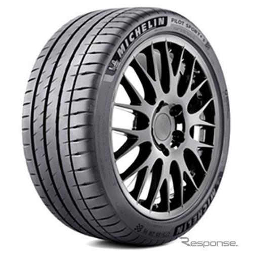 ミシュラン（MICHELIN） 2025年製 PILOT SPORT 4 S 305/30ZR20 (103Y