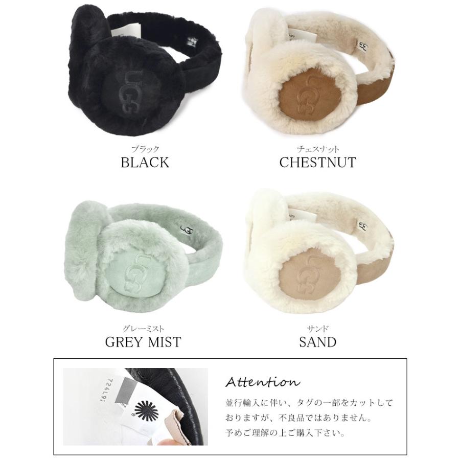 UGG（アグ） イヤーマフ 20955 防寒 耳当て レディース おしゃれ