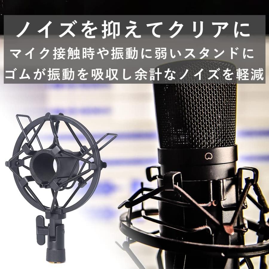マイクショックマウント マイクホルダー 汎用 カメラ サスペンション