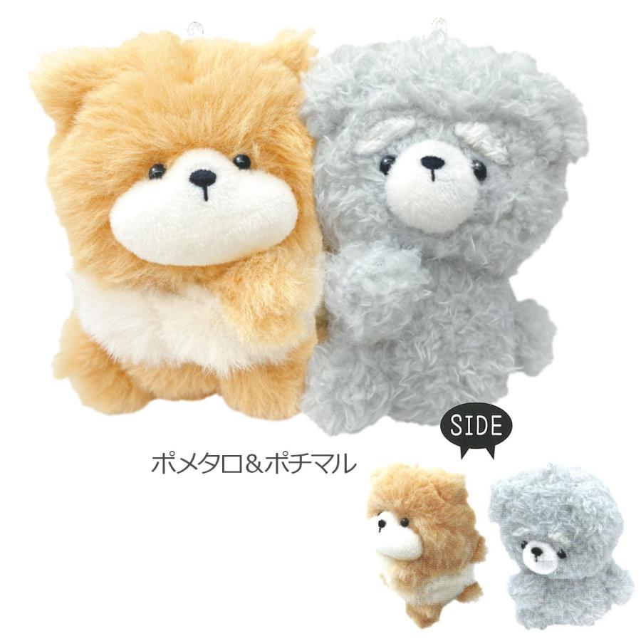 CRUX（クラックス） ニコぬいキーホルダー おそろい NIKONUI