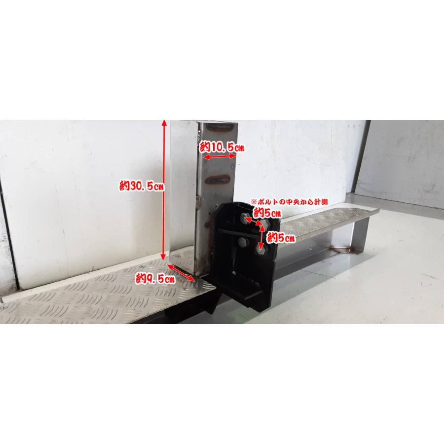 トラック ステンレス リアバンパー 反射板 縞板付き ステーセット 長さ