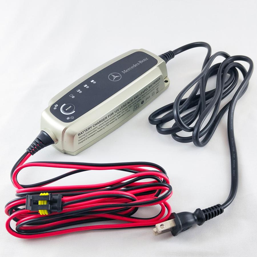 Mercedes-Benz（メルセデス・ベンツ） 純正 部品 メンテナンス・充電器