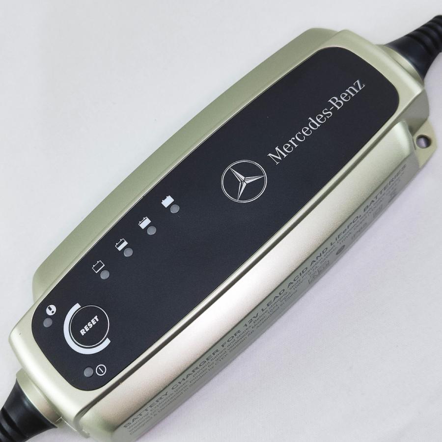 Mercedes-Benz（メルセデス・ベンツ） 純正 部品 メンテナンス・充電器