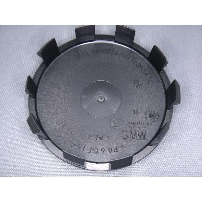 BMW 純正 部品 56mmセンター・キャップ・セット(4個セット