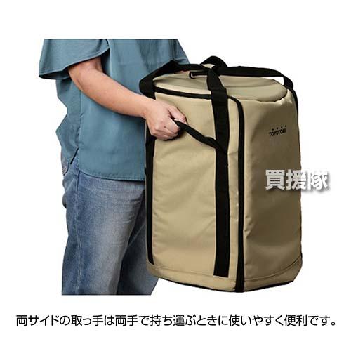Rainbow（TOYOTOMI） 日本製 トヨトミ 純正 ストーブバッグ 正規品
