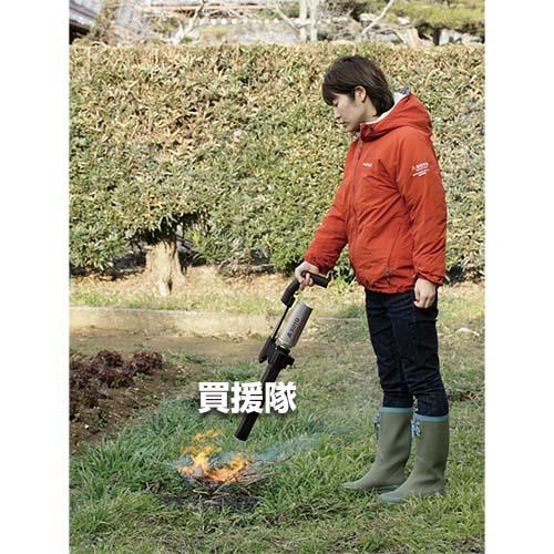 SOTO （P5倍）（クーポンで1000円OFF）SOTO 草焼きバーナー フィールド