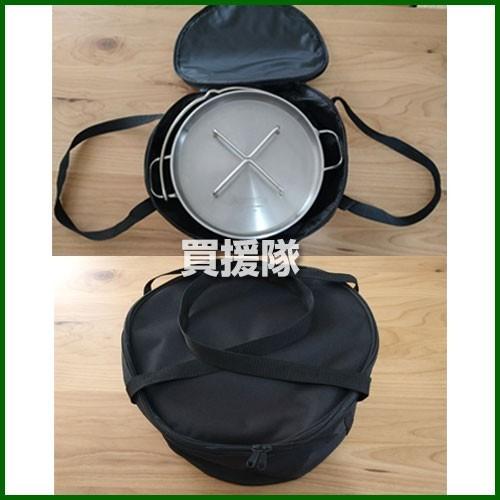 SOTO （クーポンで1000円OFF）ダッチオーブン ステンレス 10インチ ST