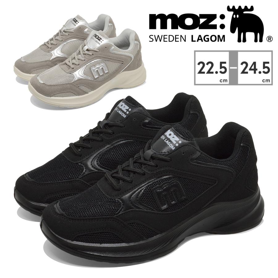 moz（モズ） スニーカー レディース 25150 MOZ:SWEDEN LAGOM 厚底