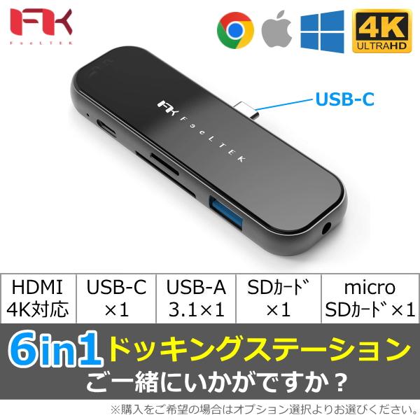 MacBook Pro Apple Air 15.3インチ M3チップ 8コア SSD 256GB メモリ