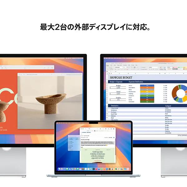 MacBook Air 2025年製 Apple 13.6インチ M4チップ MW123J/A 10コア SSD