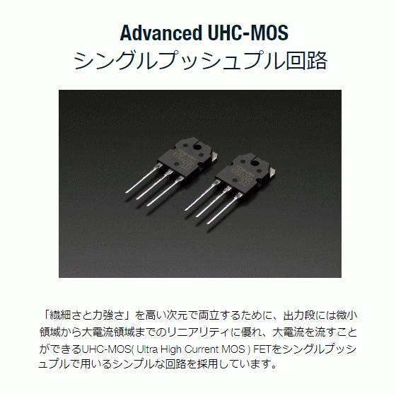 DENON（デノン） プリメインアンプ PMA-2500NE-SP プレミアムシルバー