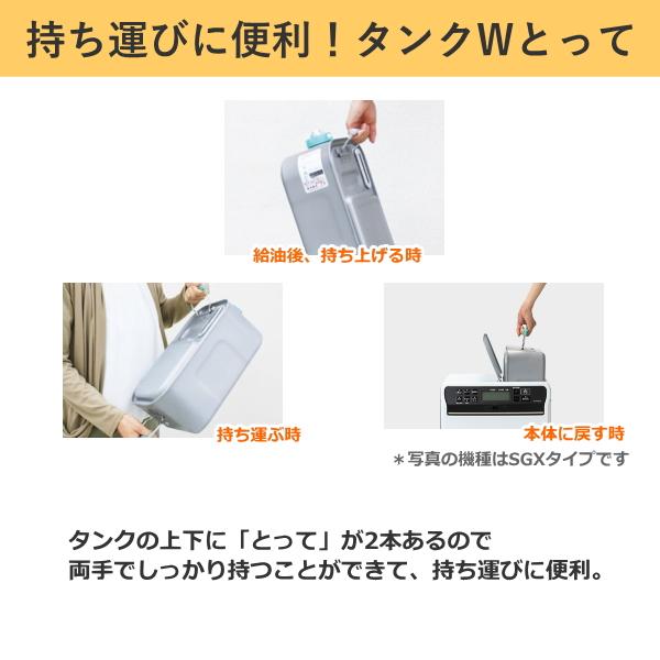 ダイニチ（Dainichi） 石油ファンヒーター FW-5625L 木造 15畳