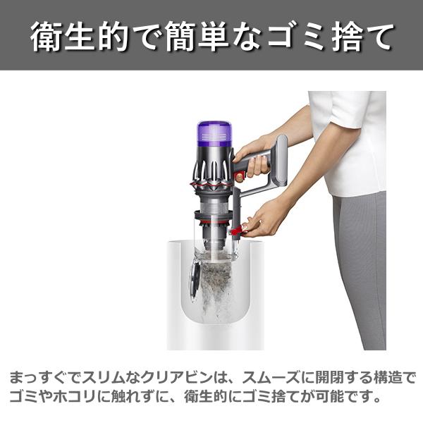 Dyson（ダイソン） 掃除機 Dyson Digital Slim Origin SV18 FF OR2
