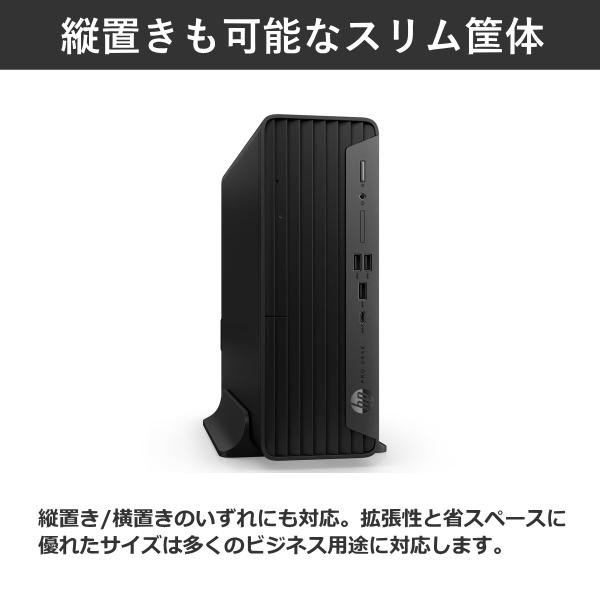 日本HP HP Pro SFF 400 G9 デスクトップパソコン 526G1AV-LQDU Windows