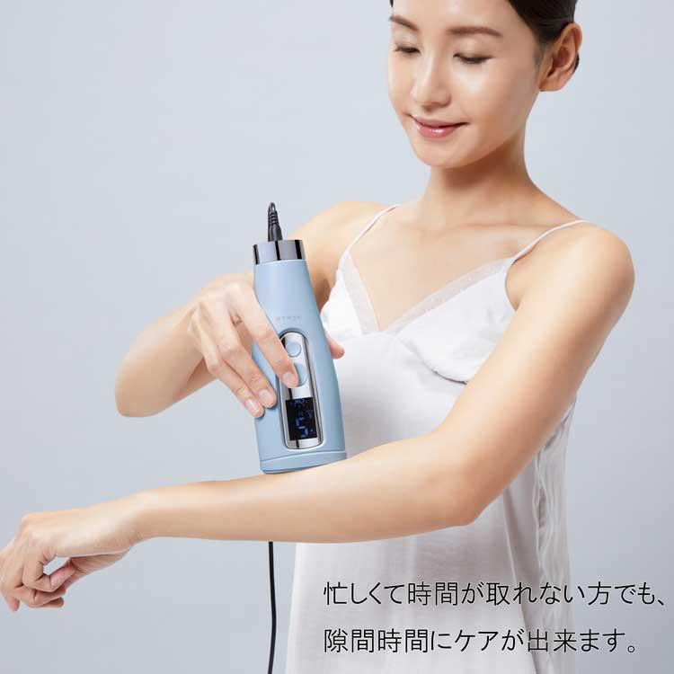 ヤーマン レイボーテ GO VIOプラス 美シェーバー特典付き YJEA5L 光