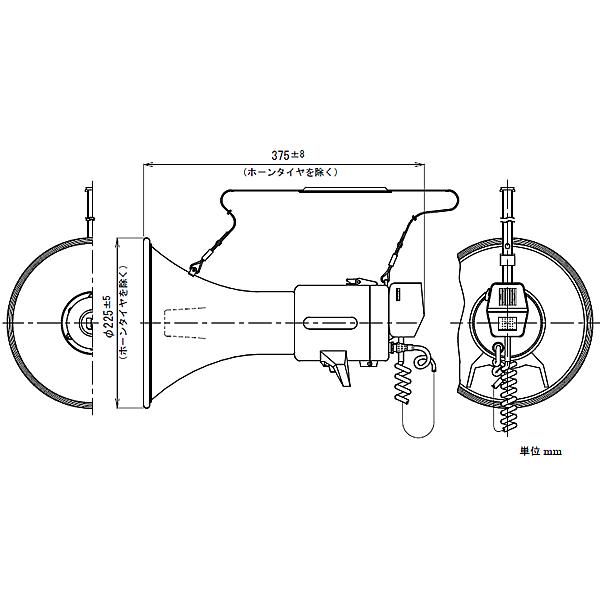 UNI-PEX（ユニペックス） メガホン 拡声器 TRM-55A メタルホーン