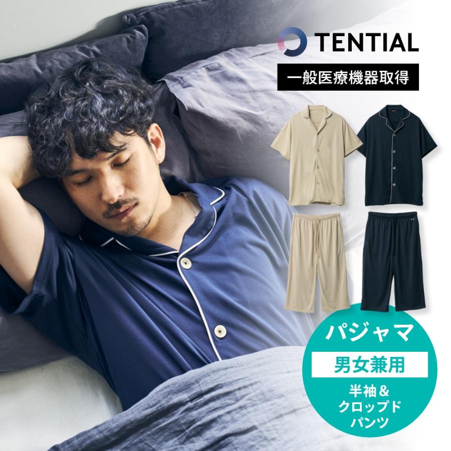 TENTIAL（テンシャル） リカバリーウェア BAKUNE バクネ Pajamas
