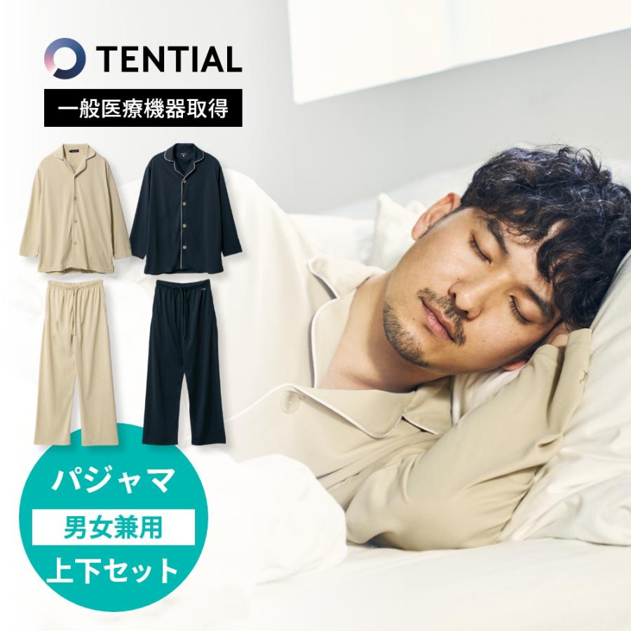 TENTIAL（テンシャル） リカバリーウェア BAKUNE バクネ Pajamas