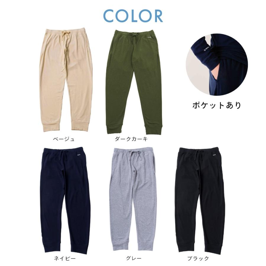 TENTIAL（テンシャル） BAKUNE バクネ リカバリーウェア スウェット