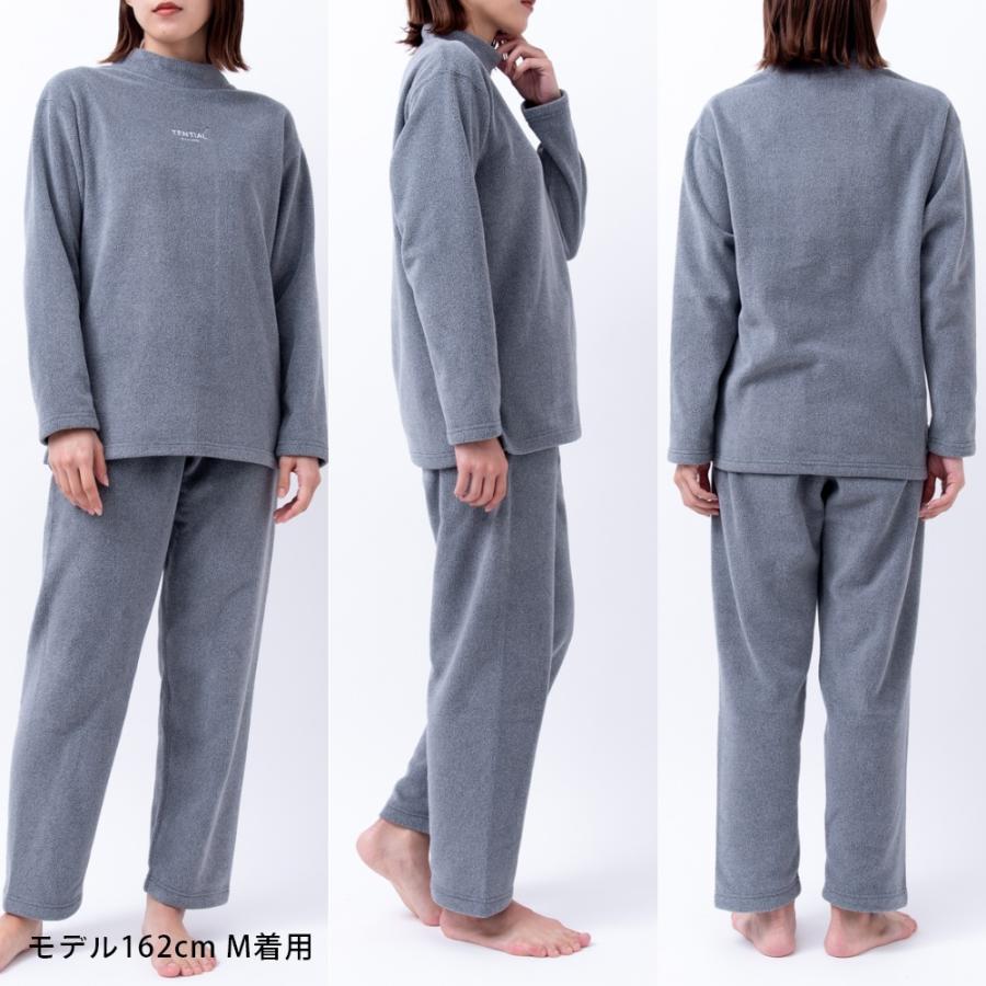 TENTIAL（テンシャル） リカバリーウェア BAKUNE バクネ Warm ウォーム
