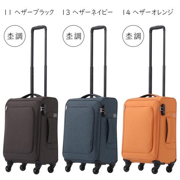 Ace（エース） ace. ロックペイントSS (31L) ソフトキャリー 2〜3泊用