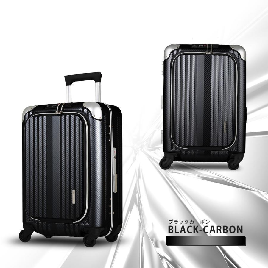 LEGEND WALKER（レジェンドウォーカー） アウトレット スーツケース