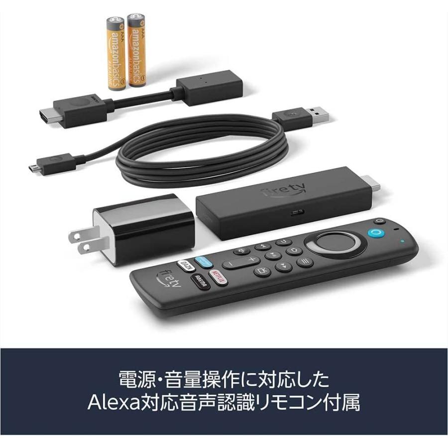 Fire TV Stick 4K Max - Alexa対応音声認識リモコン(第3世代)付属