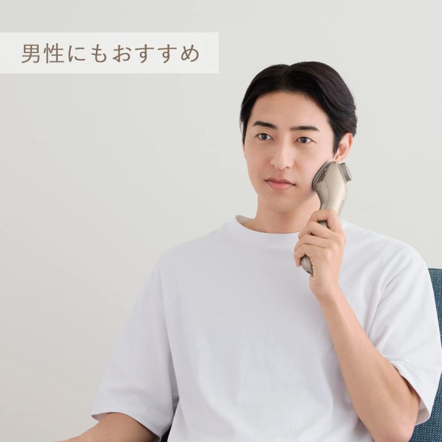 Panasonic（パナソニック） イオン美顔器 イオンブースト ゴールド調