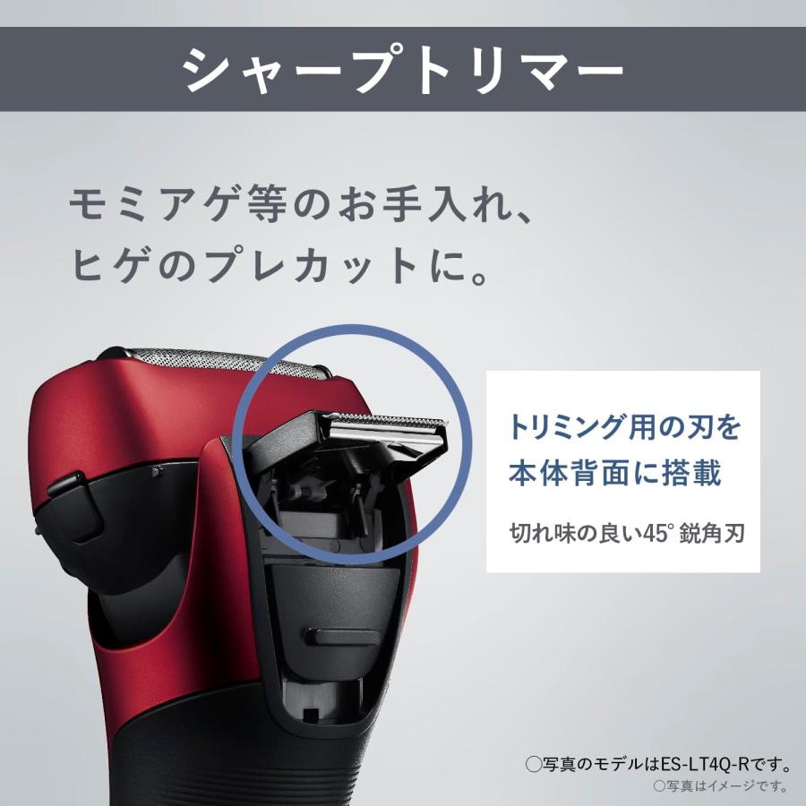 ラムダッシュ パナソニック メンズシェーバー 3枚刃 黒 お風呂剃り可