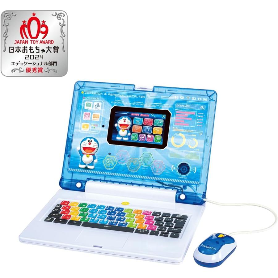 BANDAI（バンダイ） ドラえもんAIパソコン 日本おもちゃ大賞2024エデュ