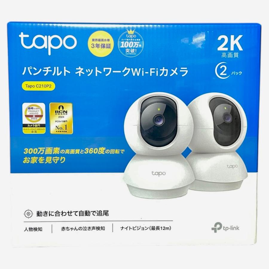 tapo 【2台セット】 TP-Link Tapo C210 防犯カメラ 屋内 Wi-Fi対応