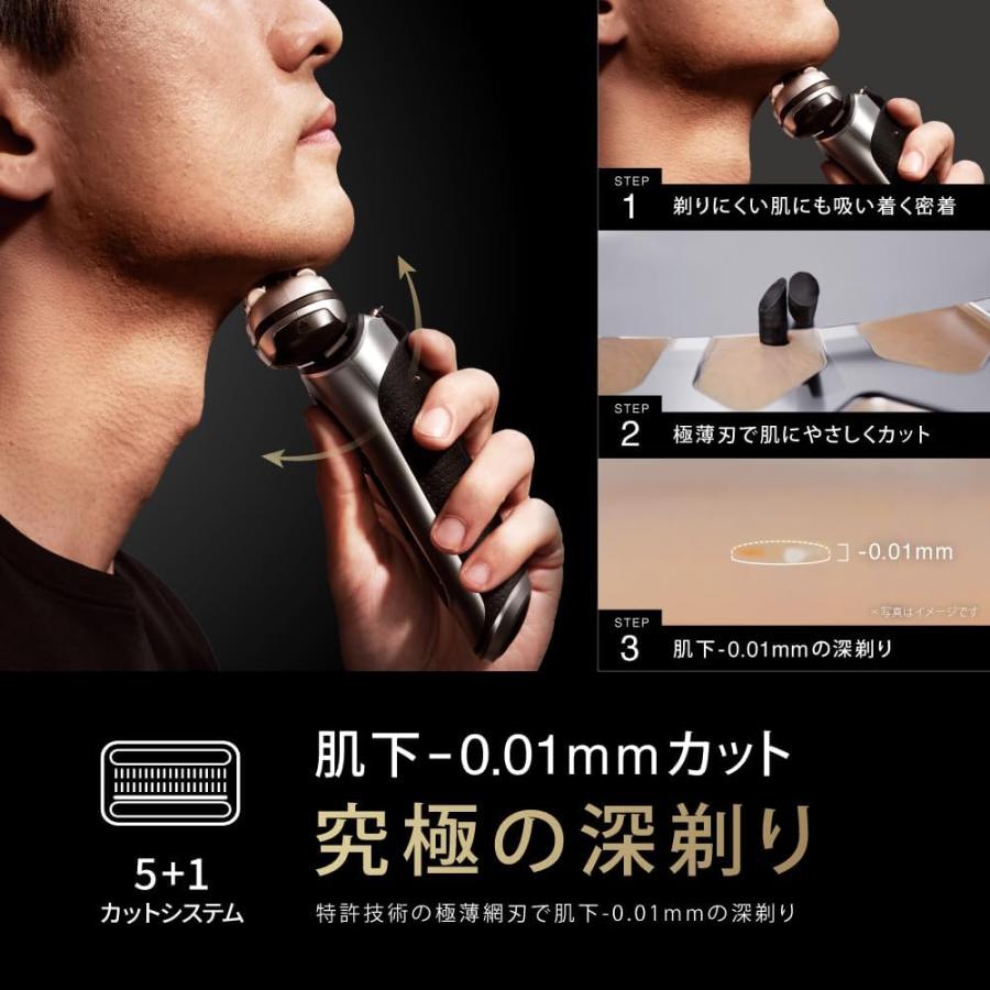 BRAUN（ブラウン） シリーズ9 PRO+ 9555cc 電気シェーバー 電動髭剃り