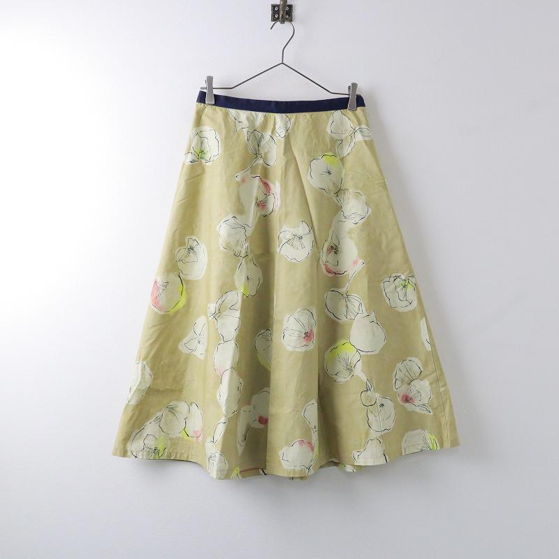 Pal'las Palace（パラスパレス） 【ウィンターセール】パラスパレス