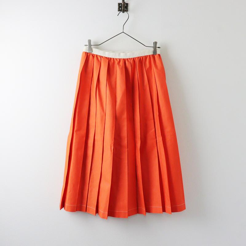 ウィンターセール】サンプル品 トリココムデギャルソン tricot COMME