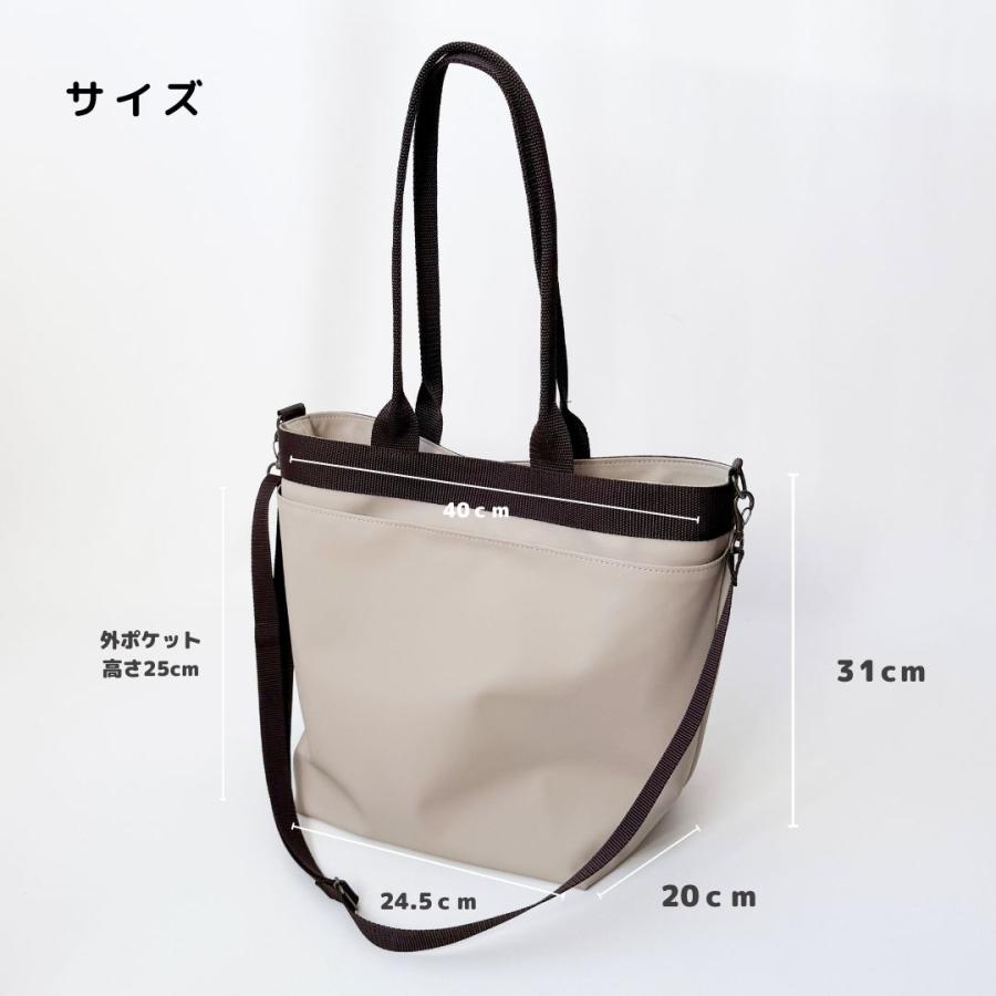 マザーズバッグ アップサイクル】トートバッグ ママグッズ 子育て