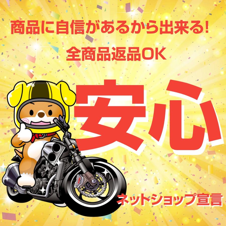 ホンダ（HONDA） ナイトホーク750 サービスマニュアル 正規 中古