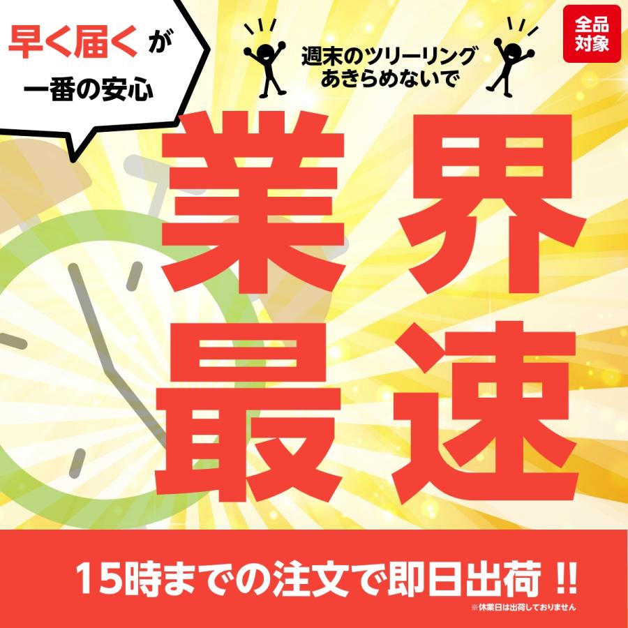 ホンダ（HONDA） USアコードクーペ U.S.ACCORD COUPE パーツリスト 5版