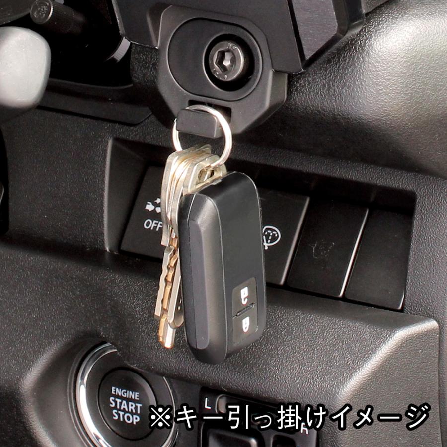 槌屋ヤック SY-SZ7S ジムニー JB64 JB74 専用 エアコン ドリンク