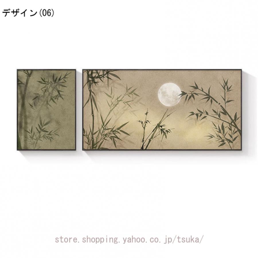 植物 風景画 絵画 竹 月 装飾画 インテリア ポスター 部屋飾り 自然