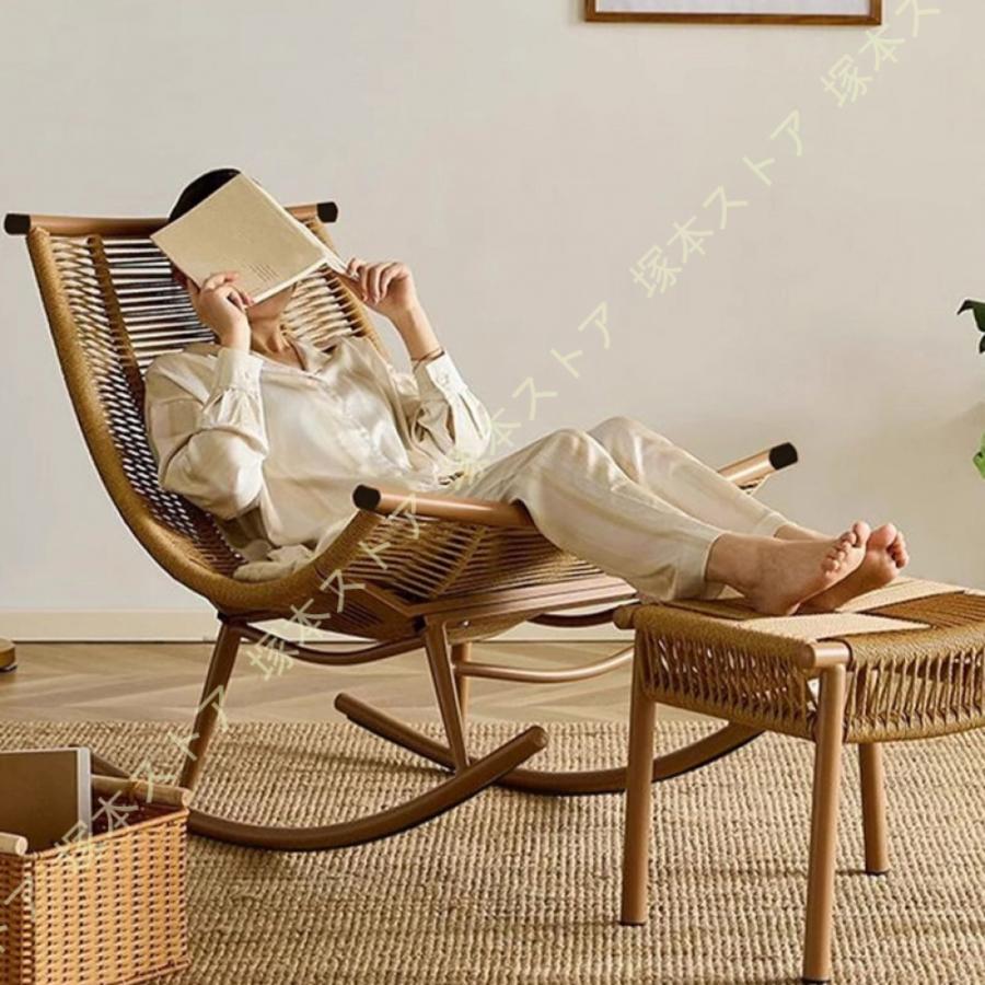 ロッキングチェア ガーデンチェア 戸外籐揺り椅子 多機能 ロッキング