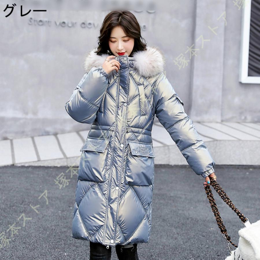 レディース ダウンジャケット 冬 厚手 防寒服 アウトドア ロングコート