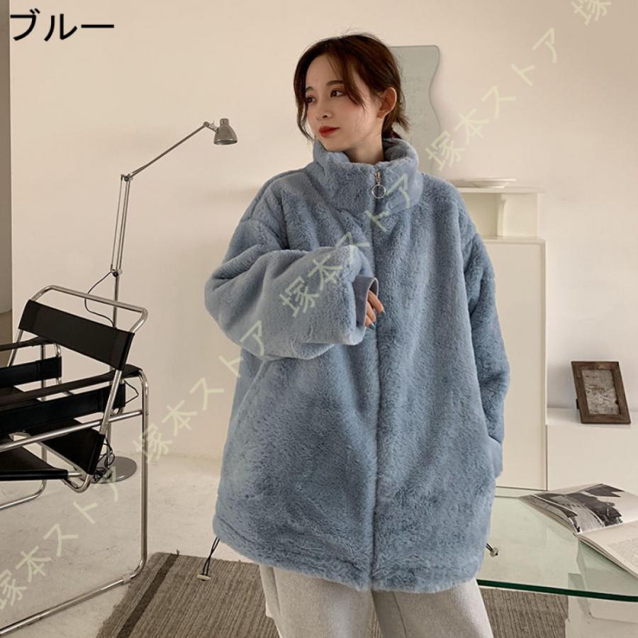 ボアジャケット レディース ボアブルゾン 女性用 ゆったり お洒落